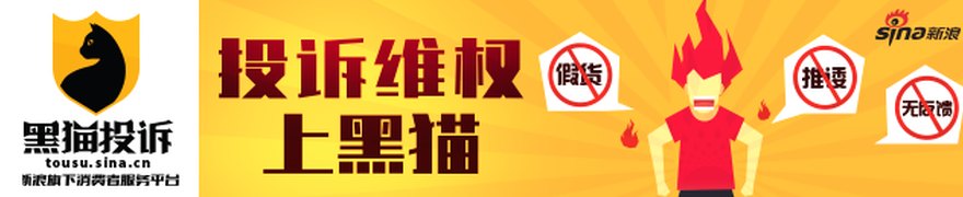 ETF市场座次重排 中型机构错位竞争寻突围